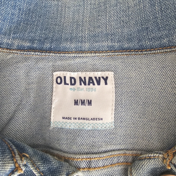 Old Navy Jean Vest - Picture 3 of 4